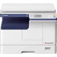 Toshiba Es-2507 Photocopier - دستگاه کپی توشیبا مدل Es-2507