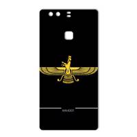 MAHOOT Farvahar Design Sticker for Huawei P9 Plus - برچسب تزئینی ماهوت مدل Farvahar Design مناسب برای گوشی Huawei P9 Plus