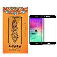 KOALA Full Cover Glass Screen Protector For LG K10 2017 محافظ صفحه نمایش شیشه ای کوالا مدل Full Cover مناسب برای گوشی موبایل ال جی K10 2017