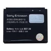 Sony Ericsson BST-39 920mAh Mobile Phone Battery - باتری موبایل سونی اریکسون مدل BST-39 ظرفیت 920 میلی آمپر ساعت