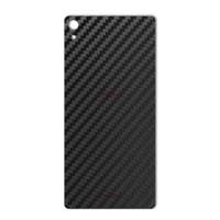 MAHOOT Carbon-fiber Texture Sticker for Sony Xperia XA Ultra برچسب تزئینی ماهوت مدل Carbon-fiber Texture مناسب برای گوشی Sony Xperia XA Ultra