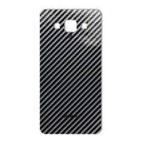 MAHOOT Shine-carbon Special Sticker for Samsung A5 برچسب تزئینی ماهوت مدل Shine-carbon Special مناسب برای گوشی Samsung A5