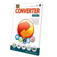 Baloot Converter Tools Software - نرم افزار مجموعه نرم افزارهای تبدیل فایل نشر بلوط
