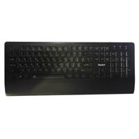 Beyond BK-7100 Keyboard - کیبورد بیاند مدل BK-7100