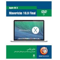 Apple OS X Maverick 10.9 Final 2014 نسخه 2014 سیستم عامل مکینتاش