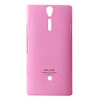 SGP Case Hard Shell For Sony Xperia Neo L MT25i قاب موبایل اس جی پی مخصوص گوشی Sony Xperia Neo L