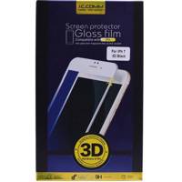 J.C.Comm 3D Glass Screen Protector For Apple iPhone 7 - محافظ صفحه نمایش شیشه ای جی سی کام مدل 3D مناسب برای گوشی موبایل اپل آیفون 7