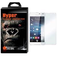 Hyper Protector King Kong Glass Screen Protector For Microsoft Lumia 650 محافظ صفحه نمایش شیشه ای کینگ کونگ مدل Hyper Protector مناسب برای گوشی Microsoft Lumia 650