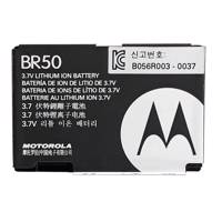 Motorola BR50 710mAh Mobile phone Battery For Motorola Razr V3 - باتری موبایل موتورولا مدل BR50 ظرفیت 710 میلی آمپر ساعت مناسب گوشی موتورولا Razr V3
