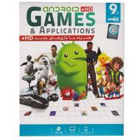 Zeytoon Android HD Games And Application - مجموعه بازی ها و برنامه‌ های سیستم عامل اندروید