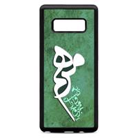 Samsung Galaxy Note8 Cover کاور کاردستی مدل 141 مناسب برای گوشی موبایل سامسونگ گلکسی Note8