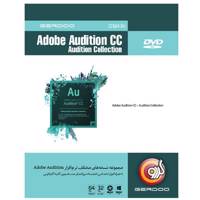 Gerdoo Adobe Audition CC+Collection 2014 مجموعه نرم‌افزار گردو Adobe Audition CC+Collection 2014