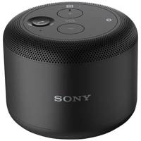Sony BSP10 Bluetooth Speaker اسپیکر بلوتوثی سونی مدل BSP10