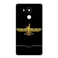 MAHOOT Farvahar Design Sticker for Huawei Mate 8 برچسب تزئینی ماهوت مدل Farvahar Design مناسب برای گوشی Huawei Mate 8