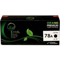 Orang 78A Toner Cartridge تونر اورنگ مدل 78A