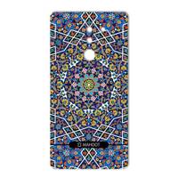 MAHOOT Imam Reza shrine-tile Design Sticker for Huawei Honor 6X - برچسب تزئینی ماهوت مدل Imam Reza shrine-tile Design مناسب برای گوشی Huawei Honor 6X