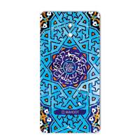 MAHOOT Slimi design-tile Design Sticker for Lenovo Vibe P2 - برچسب تزئینی ماهوت مدل Slimi design-tile Design مناسب برای گوشی Lenovo Vibe P2