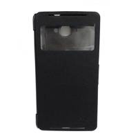 Nillkin leather case Cover For Lenovo S930 کاور نیلکین مدل leather case مناسب برای گوشی موبایل لنووS930