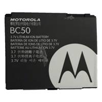 Motorola BC50 780mAh Mobile phone Battery باتری موبایل موتورولا مدل BC50 ظرفیت 780 میلی آمپر ساعت