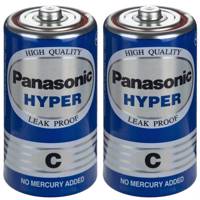 Panasonic Hyper C Battery Pack of 2 باتری C پاناسونیک مدل Hyper بسته 2 عددی