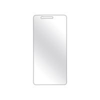 Multi Nano Screen Protector For Mobile Huawei P9 Lite محافظ صفحه نمایش مولتی نانو مناسب برای موبایل هواویی پی 9 لایت