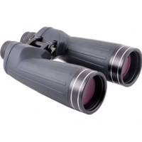 Nightsky 15x70 MS Binoculars دوربین دوچشمی نایت اسکای مدل 15x70 MS