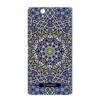 MAHOOT Imam Reza shrine-tile Design Sticker for Sony Xperia Z برچسب تزئینی ماهوت مدل Imam Reza shrine-tile Design مناسب برای گوشی Sony Xperia Z