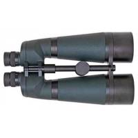 Nightsky MS 15x85 Binoculars دوربین دوچشمی نایت اسکای مدل MS 15x85