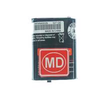باتری تلفن بی سیم MD مدلM4002
