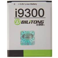 Bilitong Battery For Samsung Galaxy S3 i9300 باتری بیلیتانگ مناسب برای گوشی موبایل سامسونگ گلکسی S3 - i9300