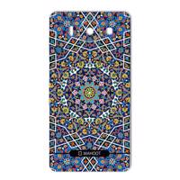 MAHOOT Imam Reza shrine-tile Design Sticker for Microsoft Lumia 950 - برچسب تزئینی ماهوت مدل Imam Reza shrine-tile Design مناسب برای گوشی Microsoft Lumia 950