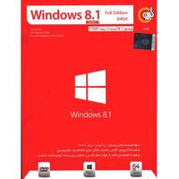 Gerdoo Microsoft Windows 8.1 Full Edition 64 bit Update 1 سیستم عامل ویندوز 8.1 گردو آپدیت 1 64 بیت