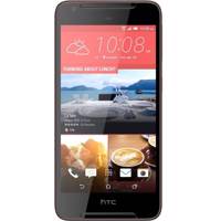 HTC Desire 628 16GB Mobile Phone - گوشی موبایل اچ تی سی مدل Desire 628 ظرفیت 16 گیگابایت