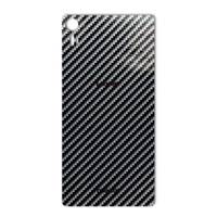 MAHOOT Shine-carbon Special Sticker for Lenovo VIBE Shot برچسب تزئینی ماهوت مدل Shine-carbon Special مناسب برای گوشی Lenovo VIBE Shot