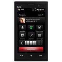 HTC MAX 4G - گوشی موبایل اچ تی سی مکس 4 جی