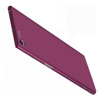 X Level Guardian Cover For Sony XZ Premium کاور ایکس لول مدل Guardian مناسب برای گوشی موبایل سونی XZ Premium