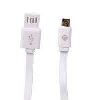 Totu Dual USB To microUSB Cable 1.2m - کابل تبدیل USB به microUSB توتو مدل Dual طول 1.2 متر