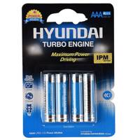 Hyundai Power Alkaline AAA Battery Pack Of 4 - باتری نیم قلمی هیوندای مدل Power Alkaline بسنه 4 عددی