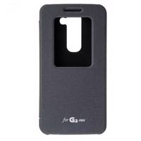 LG G2 Mini Flip Cover کیف کلاسوری مناسب برای گوشی موبایل ال جی جی 2 مینی
