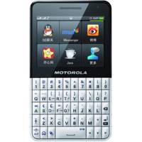 Motorola EX223 Dual SIM Mobile Phone - گوشی موبایل موتورولا مدل EX223 دو سیم کارت