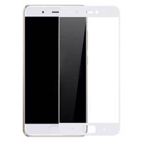 Mocolo Full Cover Screen Protector For Xiaomi 5S محافظ صفحه نمایش موکولو مدل Full Cover مناسب برای گوشی موبایل Xiaomi 5S