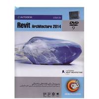 Gerdoo Of Softwares Revit Architecture 2014 مجموعه نرم‌افزار گردو Revit Architecture 2014
