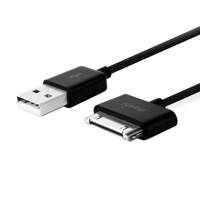 USB 2.0 Cable for Apple 30 pin Port کابل USB برای محصولات اپل با درگاه 30 پین