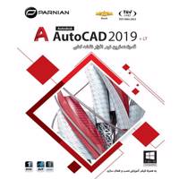 نرم افزار AutoCAD 2019 .نشر پرنیان