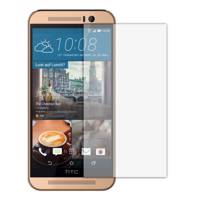 Tempered Glass Screen Protector For HTC One M9 Plus محافظ صفحه نمایش شیشه ای مدل Tempered مناسب برای گوشی موبایل اچ تی سی One M9 Plus