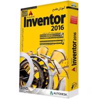 Donyaye Narmafzar Sina Autodesk Inventor 2016 Multimedia Training آموزش تصویری Autodesk Inventor 2016 نشر دنیای نرم افزار سینا