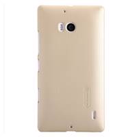 کاور نیلکین مدل Super Frosted Shield مناسب برای گوشی موبایل مایکروسافت Lumia 930