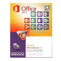 Gerdoo Office Colection 2013 - مجموعه نرم‌ افزاری گردو Office 2013