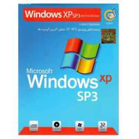 سیستم عامل Windows XP SP3 نشر گردو