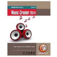 Gerdoo Music Creator 2014 مجموعه نرم‌افزار گردو Music Creator 2014